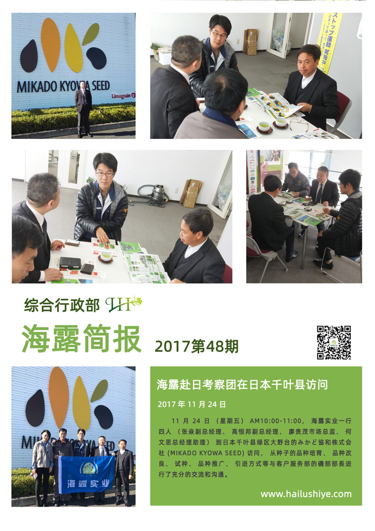 俄罗斯专享会294·VIP(中国区)官方网站