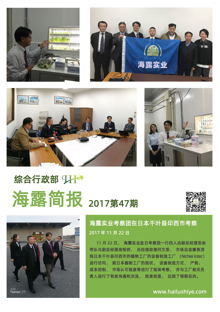 俄罗斯专享会294·VIP(中国区)官方网站