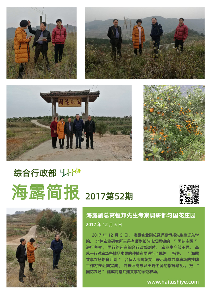 俄罗斯专享会294·VIP(中国区)官方网站