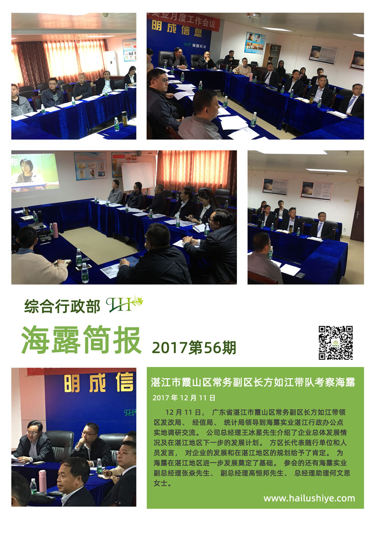 俄罗斯专享会294·VIP(中国区)官方网站