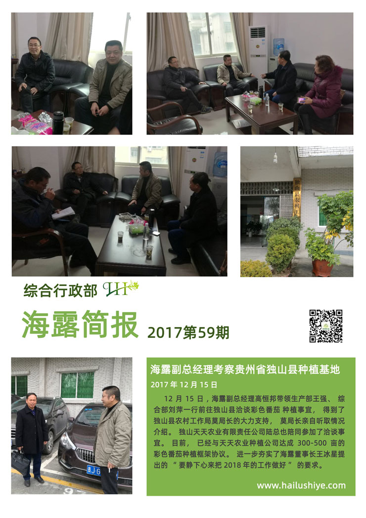 俄罗斯专享会294·VIP(中国区)官方网站