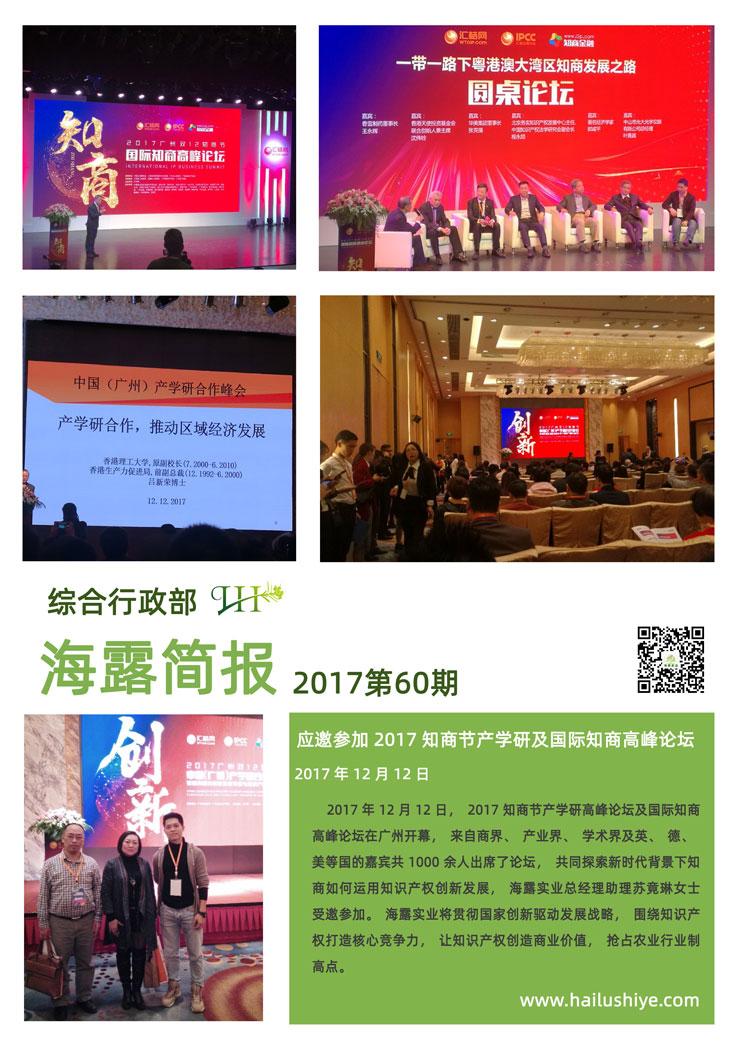 俄罗斯专享会294·VIP(中国区)官方网站