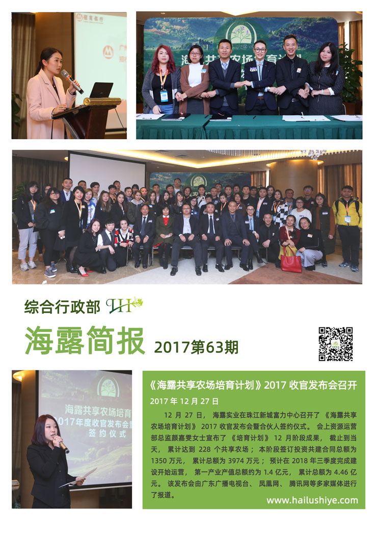 俄罗斯专享会294·VIP(中国区)官方网站