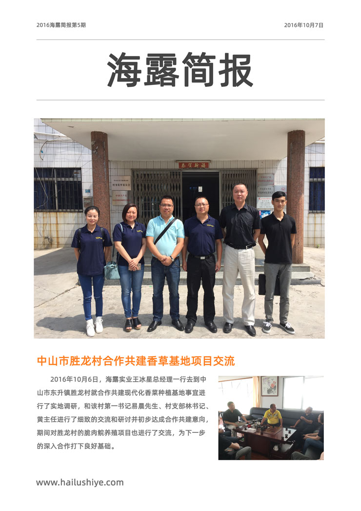 俄罗斯专享会294·VIP(中国区)官方网站