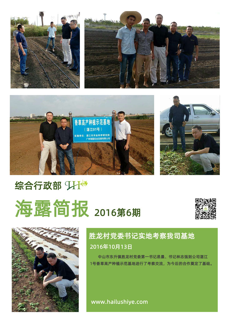 俄罗斯专享会294·VIP(中国区)官方网站