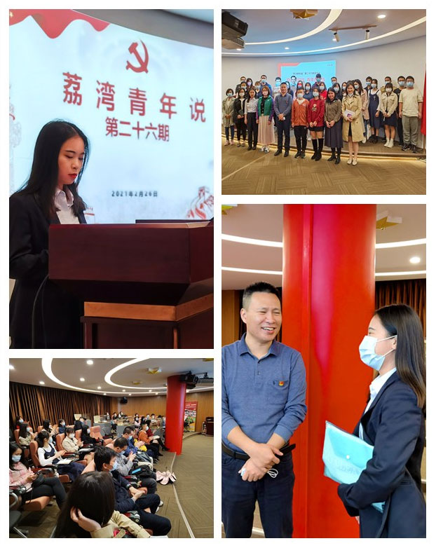 俄罗斯专享会294·VIP(中国区)官方网站