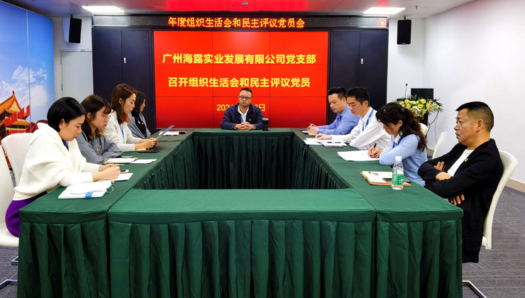 俄罗斯专享会294·VIP(中国区)官方网站