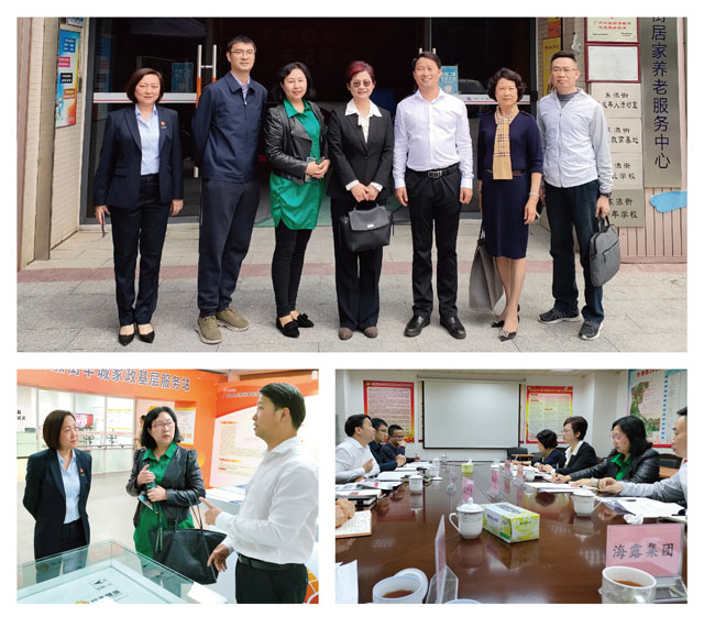 俄罗斯专享会294·VIP(中国区)官方网站