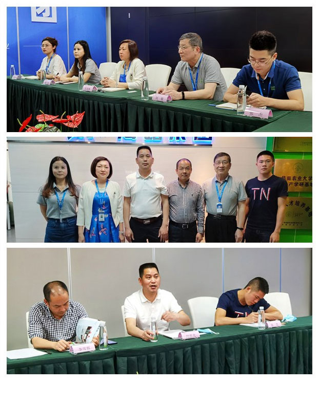 俄罗斯专享会294·VIP(中国区)官方网站