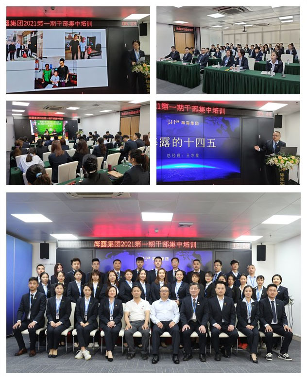 俄罗斯专享会294·VIP(中国区)官方网站