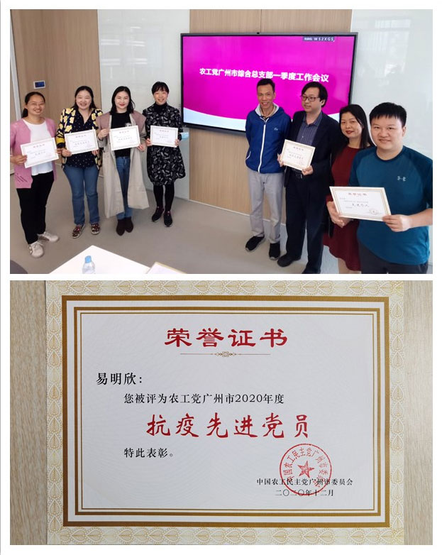 俄罗斯专享会294·VIP(中国区)官方网站