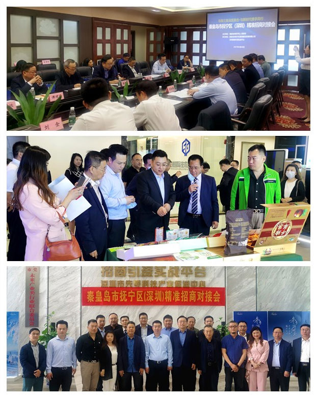 俄罗斯专享会294·VIP(中国区)官方网站