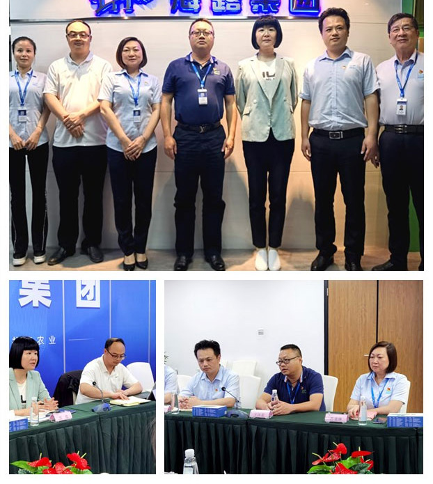 俄罗斯专享会294·VIP(中国区)官方网站