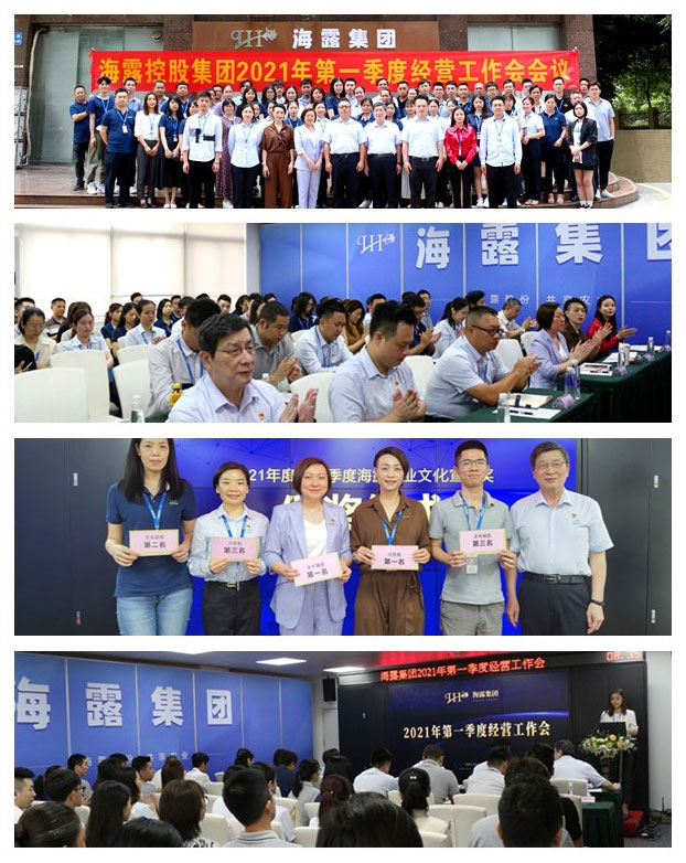 俄罗斯专享会294·VIP(中国区)官方网站