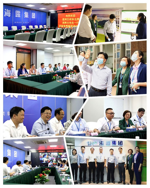 俄罗斯专享会294·VIP(中国区)官方网站