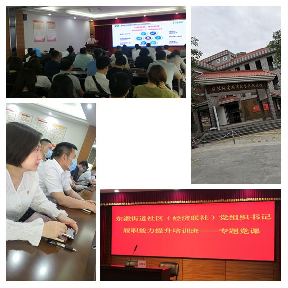 俄罗斯专享会294·VIP(中国区)官方网站