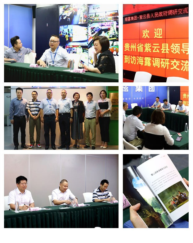 俄罗斯专享会294·VIP(中国区)官方网站