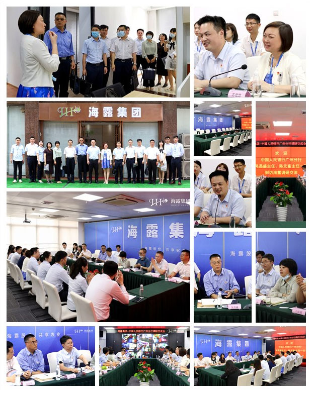 俄罗斯专享会294·VIP(中国区)官方网站