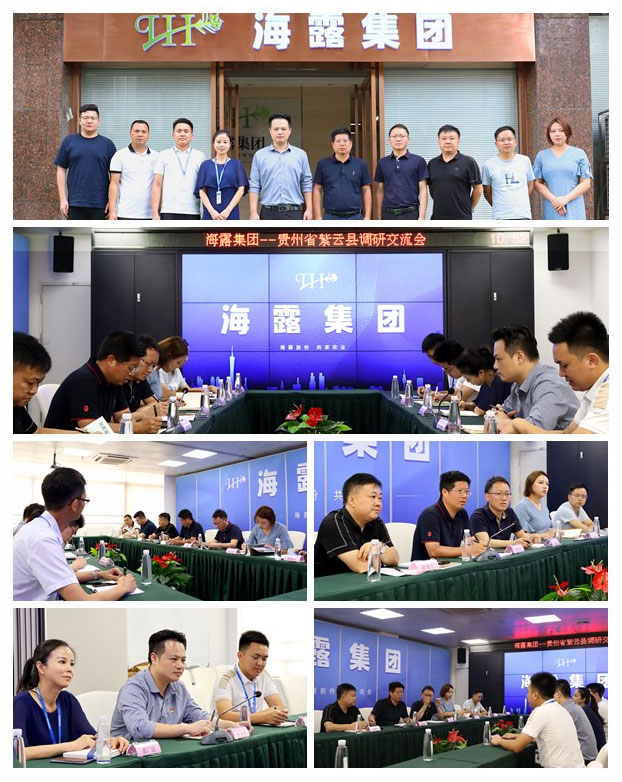 俄罗斯专享会294·VIP(中国区)官方网站