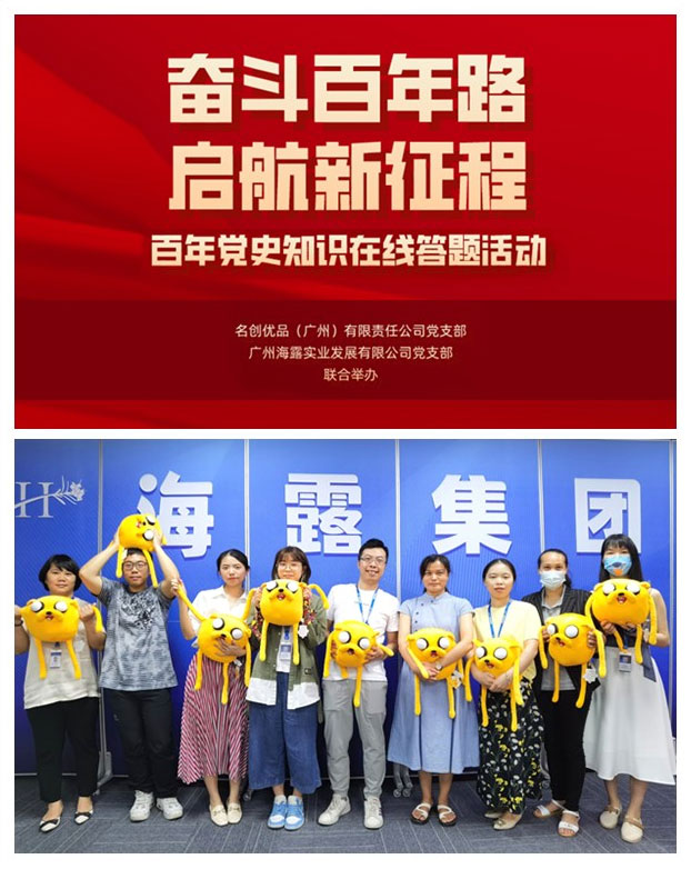 俄罗斯专享会294·VIP(中国区)官方网站