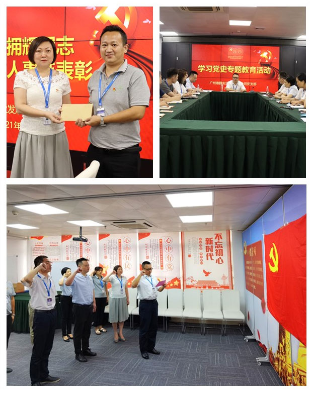 俄罗斯专享会294·VIP(中国区)官方网站