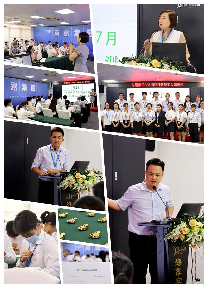 俄罗斯专享会294·VIP(中国区)官方网站