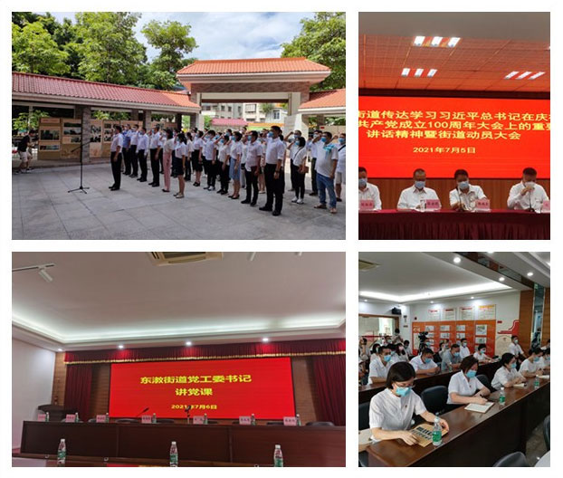 俄罗斯专享会294·VIP(中国区)官方网站