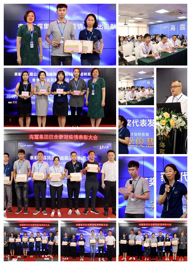 俄罗斯专享会294·VIP(中国区)官方网站