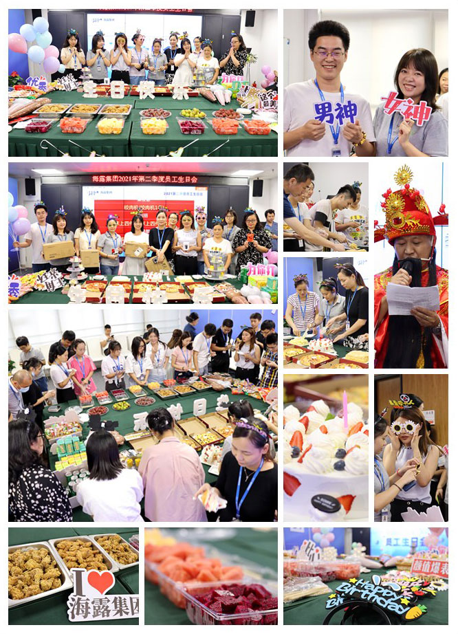 俄罗斯专享会294·VIP(中国区)官方网站