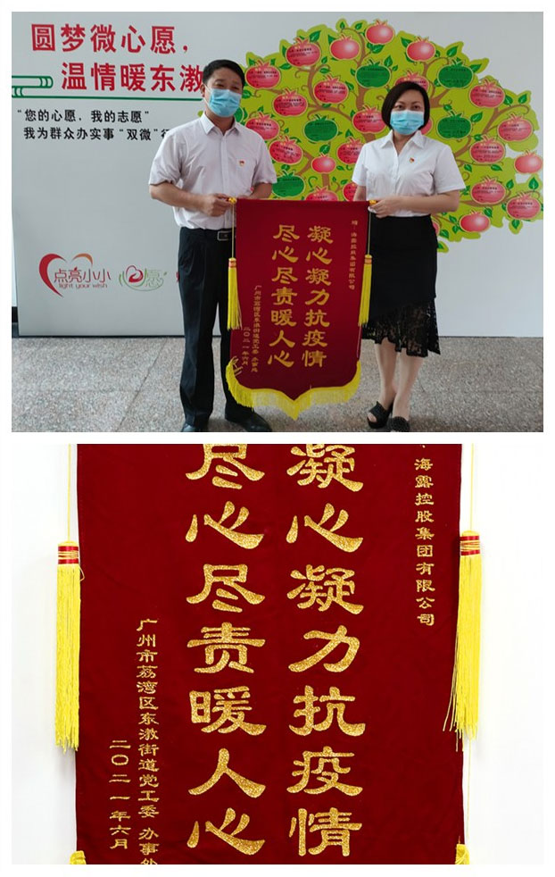 俄罗斯专享会294·VIP(中国区)官方网站