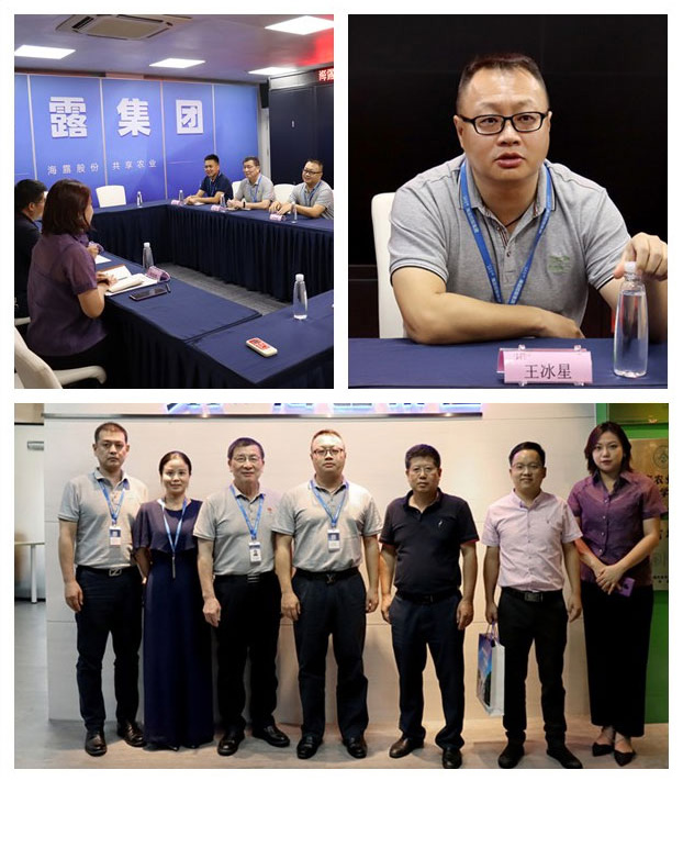 俄罗斯专享会294·VIP(中国区)官方网站