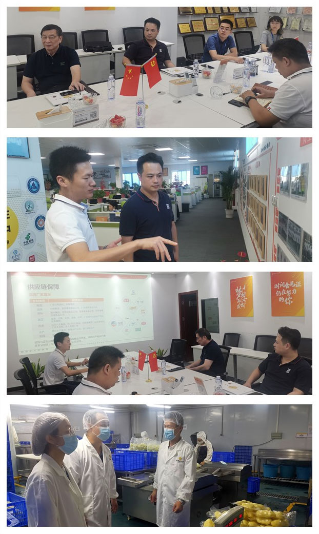 俄罗斯专享会294·VIP(中国区)官方网站