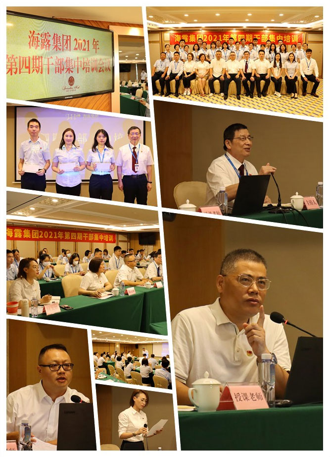 俄罗斯专享会294·VIP(中国区)官方网站