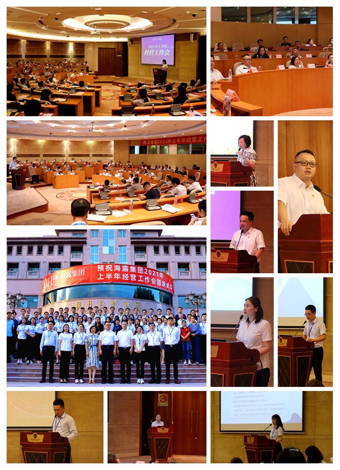 俄罗斯专享会294·VIP(中国区)官方网站