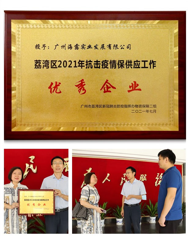 俄罗斯专享会294·VIP(中国区)官方网站