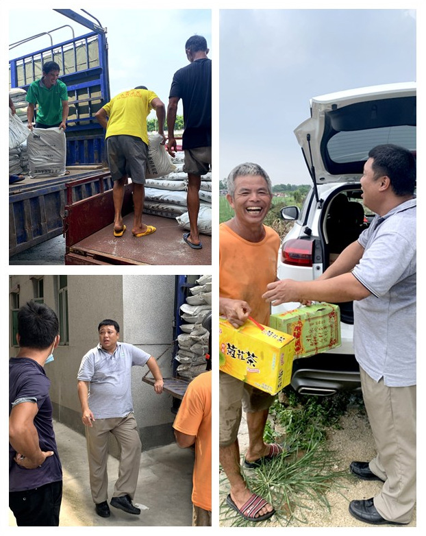 俄罗斯专享会294·VIP(中国区)官方网站