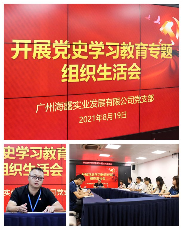 俄罗斯专享会294·VIP(中国区)官方网站