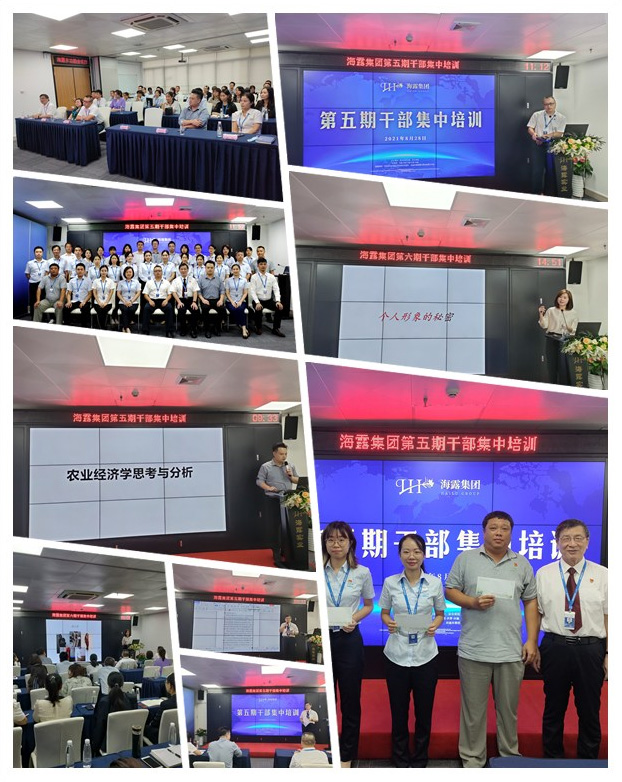 俄罗斯专享会294·VIP(中国区)官方网站