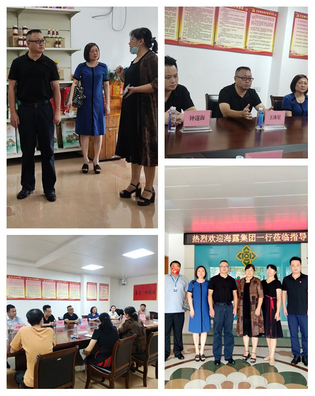 俄罗斯专享会294·VIP(中国区)官方网站