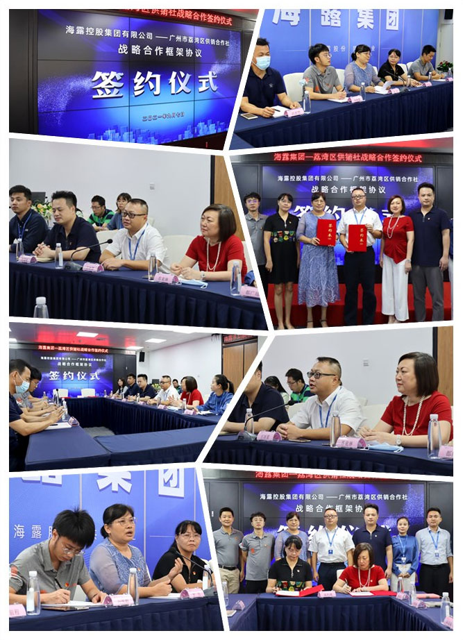 俄罗斯专享会294·VIP(中国区)官方网站