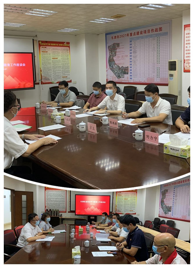 俄罗斯专享会294·VIP(中国区)官方网站