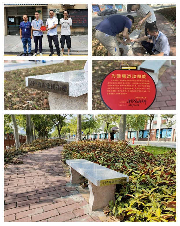 俄罗斯专享会294·VIP(中国区)官方网站