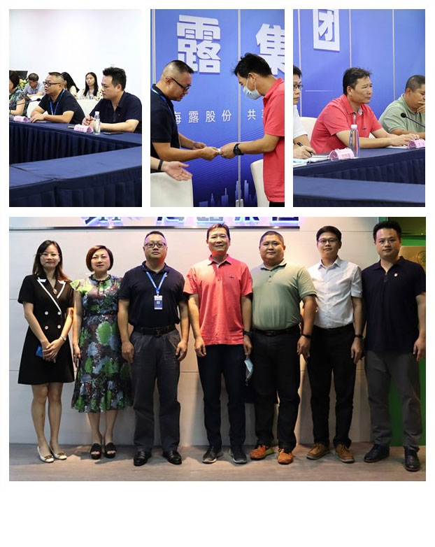 俄罗斯专享会294·VIP(中国区)官方网站