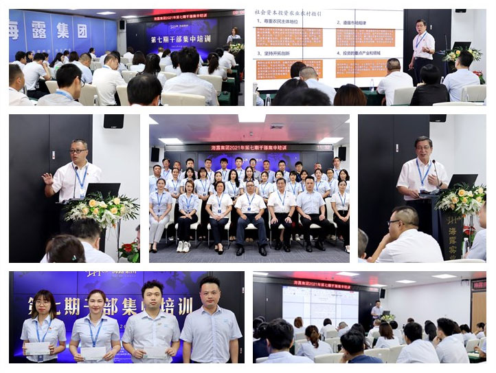 俄罗斯专享会294·VIP(中国区)官方网站