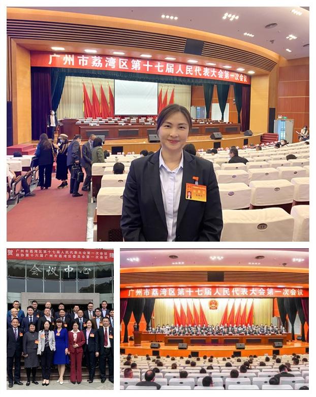 俄罗斯专享会294·VIP(中国区)官方网站