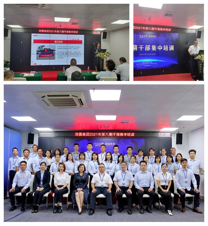 俄罗斯专享会294·VIP(中国区)官方网站