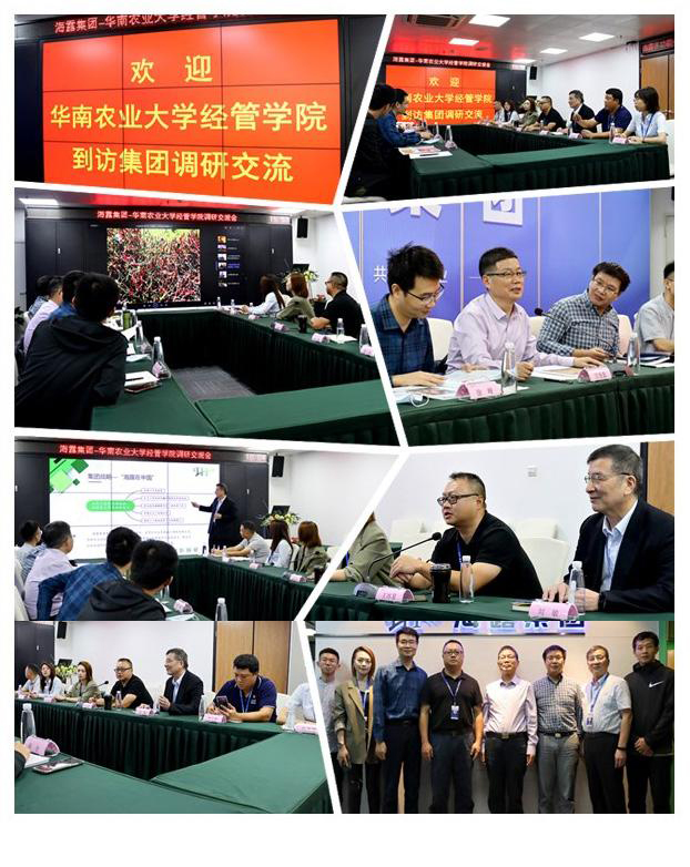 俄罗斯专享会294·VIP(中国区)官方网站