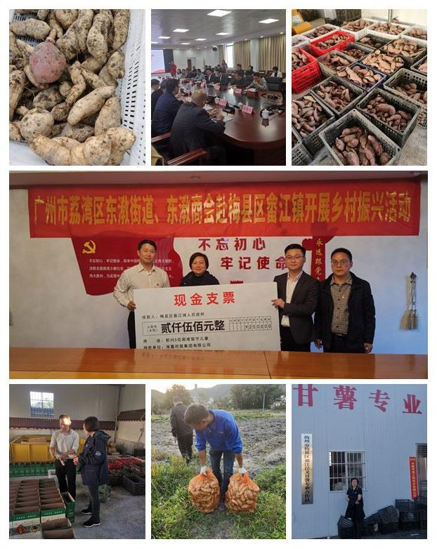 俄罗斯专享会294·VIP(中国区)官方网站