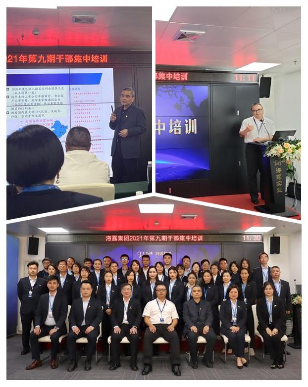 俄罗斯专享会294·VIP(中国区)官方网站