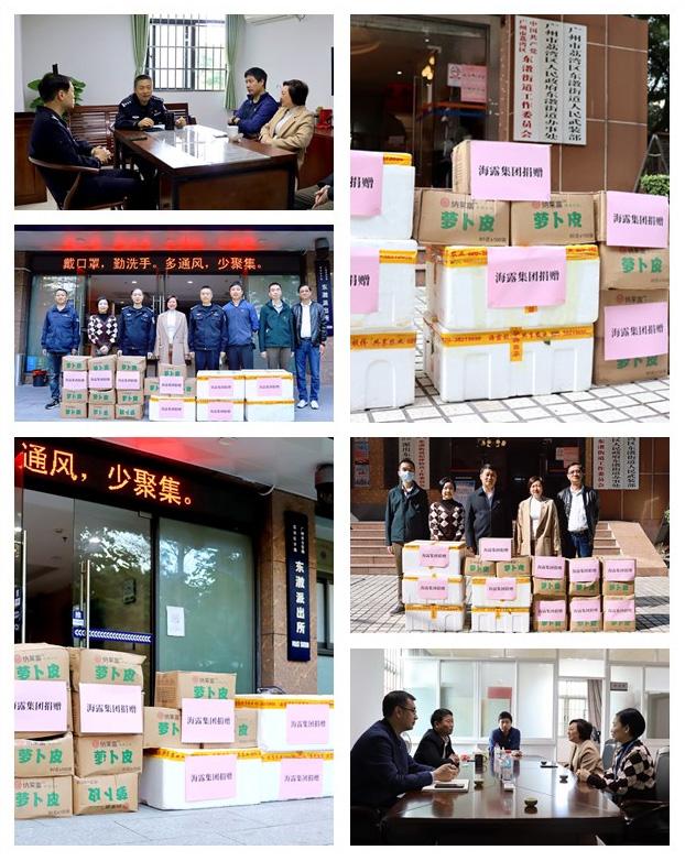 俄罗斯专享会294·VIP(中国区)官方网站